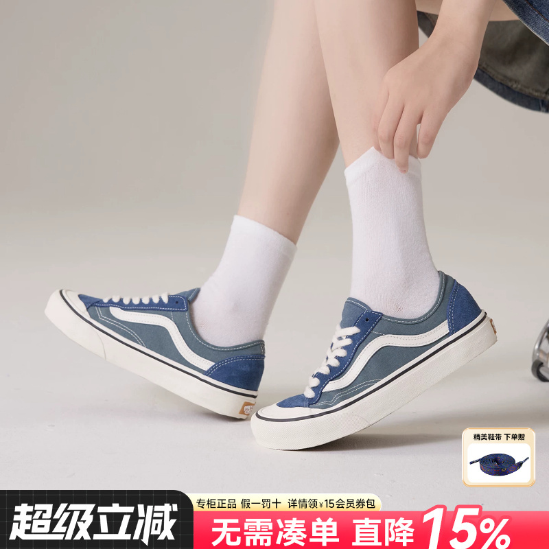 Vans Men's and Women's Shoes Style 136 Decon Vr3 Sf Summer Sailor Moon Blue American Casual Sneakers Vans Men's and Women's Shoes Style 136 Decon Vr3 Sf Summer Sailor Moon Blue American Casual Sneakers