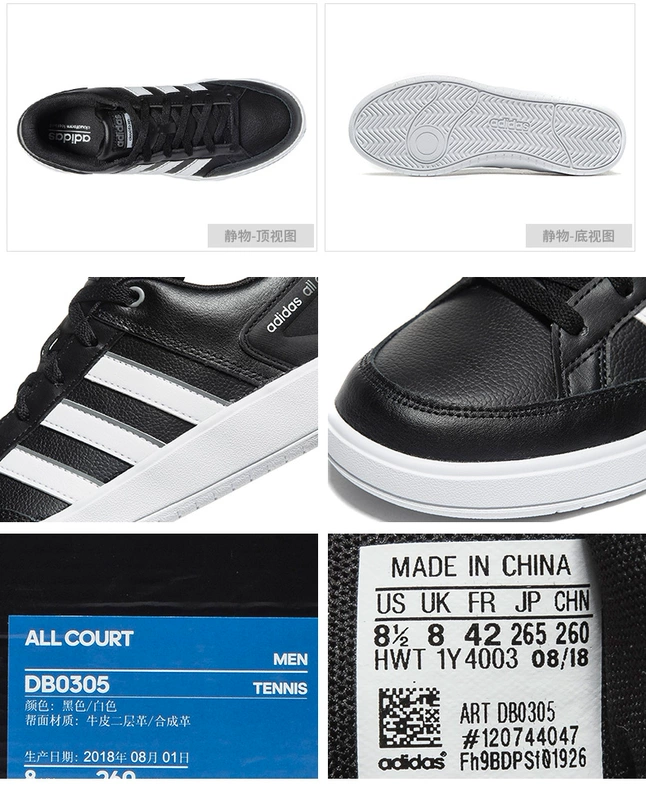 Giày thể thao nam Adidas mùa thu 2018 mới