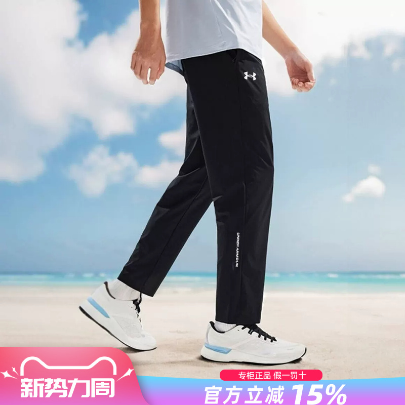 Ua under Armour Men's Sports Pants Summer Training Running Pants Casual Breathable Black Pants Men's Straight-Leg Pants