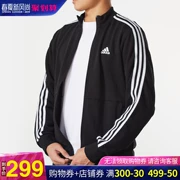 Adidas Adidas jacket nam 2019 xuân hè mới áo khoác thể thao đích thực và giải trí xu hướng áo khoác - Áo khoác thể thao / áo khoác