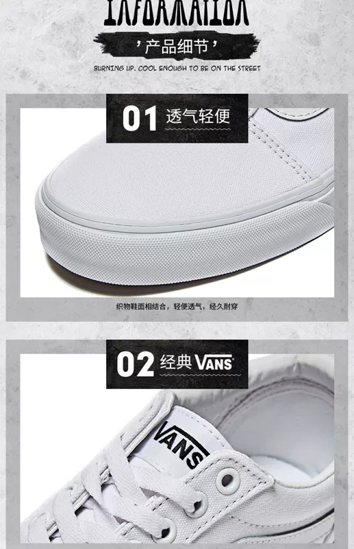 Giày nam Vans Giày vải Vans 2019 hè mới thể thao giày thông thường giày sinh viên xu hướng giày trắng - Plimsolls