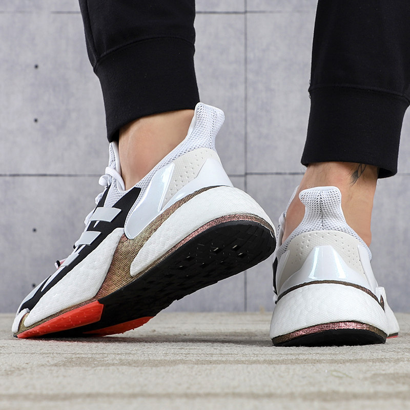 Adidas阿迪达斯男女鞋官网旗舰正品2020秋季休闲运动跑步鞋FW8388