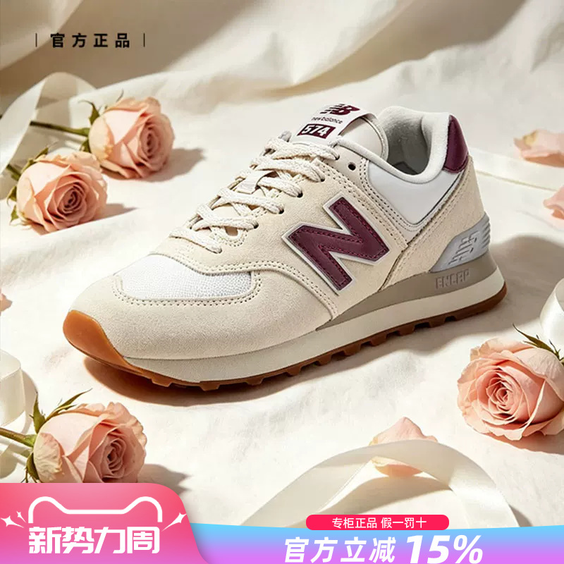 New Balance Nb Women's Shoes Official Authentic Summer New 574 Series Running Shoes Sports Casual Shoes for Women New Balance Nb Women's Shoes Official Authentic Summer New 574 Series Running Shoes Sports Casual Shoes for Women