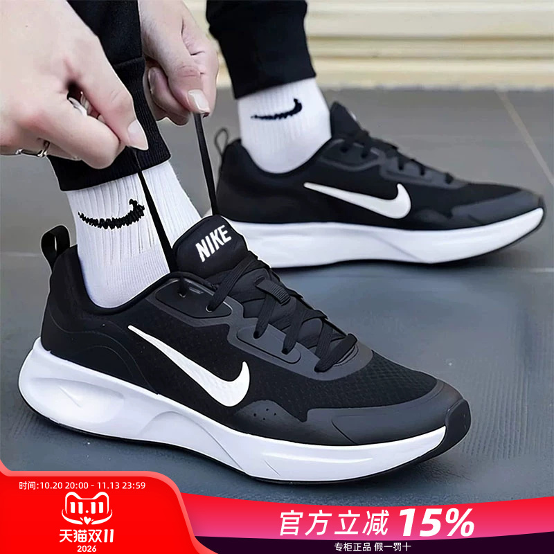 Nike Men's Shoes Official Authentic Autumn 2026 New Mesh Breathable Running Shoes Cushioning Sports Casual Shoes