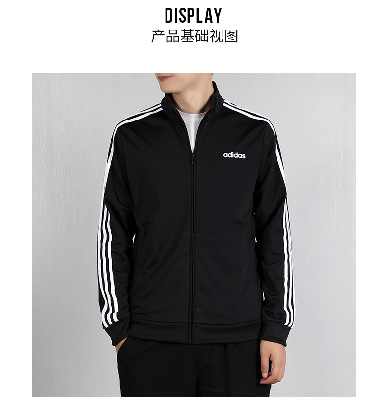 Áo khoác nam Adidas 2019 mùa hè áo khoác mỏng giản dị chạy thể thao quần áo dệt kim cổ áo sơ mi nam - Áo khoác thể thao / áo khoác áo khoác gió thể thao