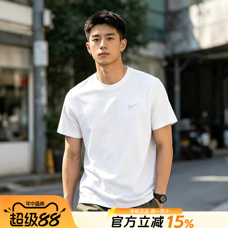Nike Men's T-Shirt 26 Summer New Dri-Fit Running Sports Fitness Breathable Quick-Drying Short-Sleeved T-Shirt Nike Men's T-Shirt 26 Summer New Dri-Fit Running Sports Fitness Breathable Quick-Drying Short-Sleeved T-Shirt