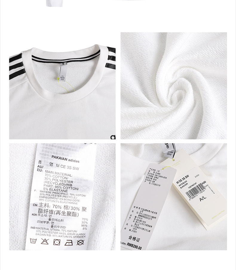 Adidas Adidas Men 2019 Mới Áo thể thao NEO chính hãng Áo thun thông thường EI4670 - Thể thao lông cừu / jumper hoodie đen