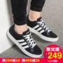 Giày nam Adidas NEO 2018 mới thấp giúp giày thể thao thoáng khí xu hướng giày sinh viên AW3890 giày thể thao nữ 2021