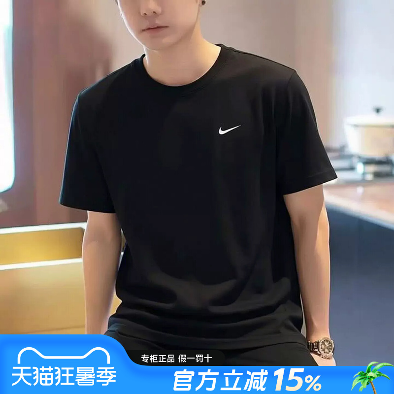 Nike Genuine Summer New Black Sports Fitness Short-Sleeved Pure Cotton American T-Shirt Running Breathable Casual