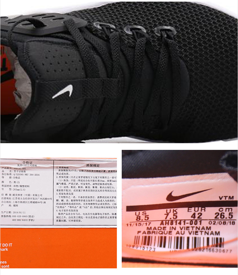 Nike Nike nam giày 2018 mới thể dục thể thao đào tạo giày tập thể dục trong nhà giày AH8141-001 giày sneaker nam đẹp