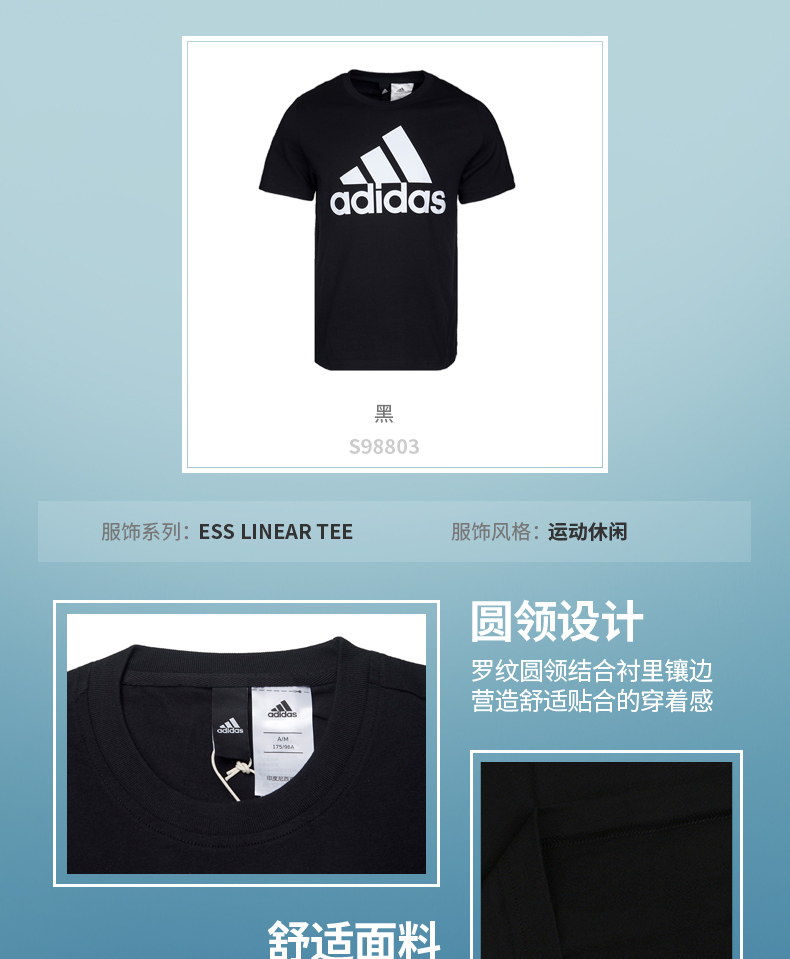 Adidas thể thao phù hợp với nam ngắn tay áo đặt chạy tập thể dục đào tạo đặt breathable ngắn tay áo quần short đồ bộ thể thao nữ dài tay