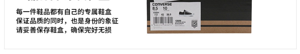 Converse Converse cổ điển cắt thấp nụ cười vải mở giày giày nam giày nữ đôi giày thông thường 1Q699 khogiaythethao