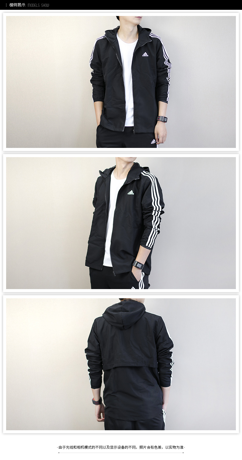 Adidas nam 2018 mới đích thực thể thao giản dị áo khoác da áo khoác áo gió nam BQ6456 áo khoác lông adidas