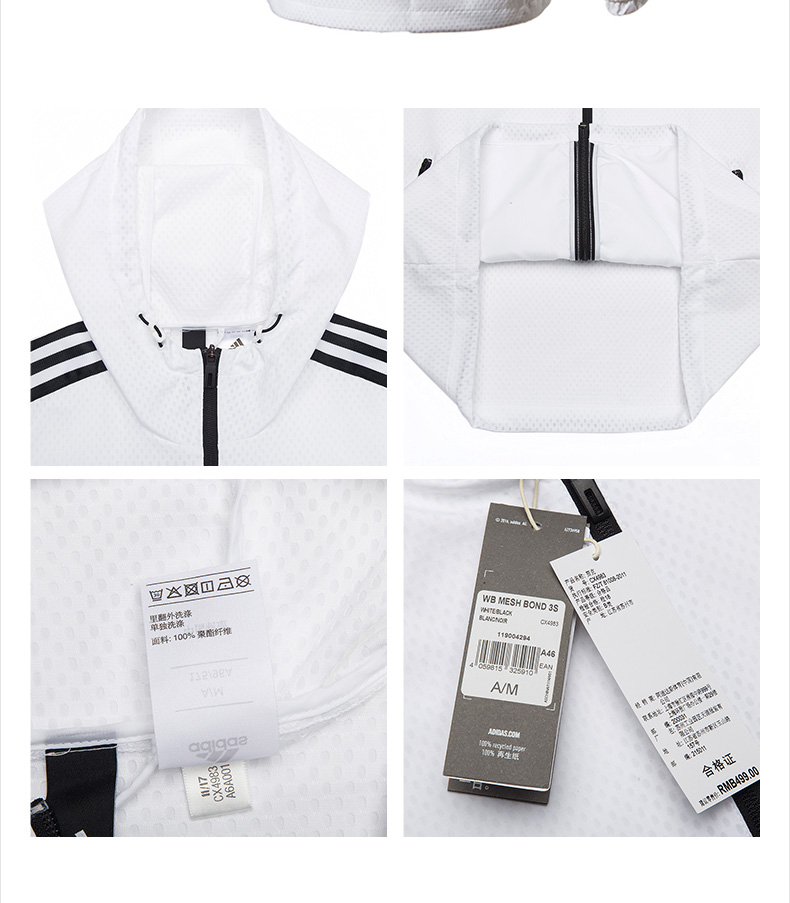 Adidas nam áo khoác 2018 mùa hè mới chính hãng thể thao và giải trí windproof áo khoác áo khoác CX4985 bo quan ao gio the thao