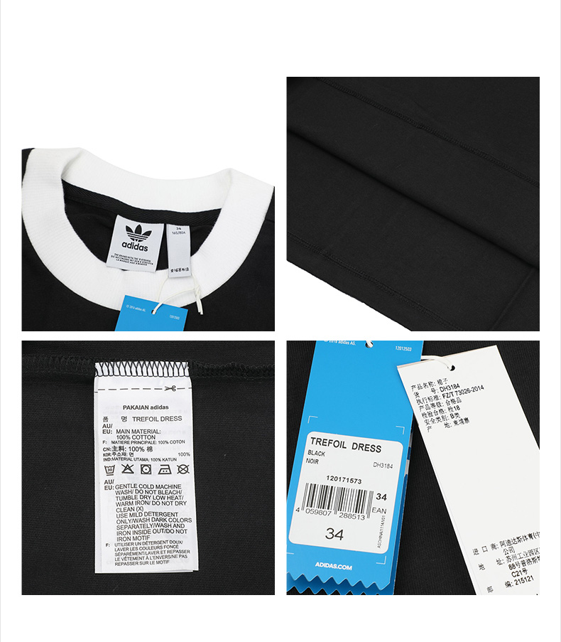 Adidas Adidas Womens 2019 Mới chính hãng Cỏ ba lá thể thao Đầm suông DH3184 - Trang phục thể thao bộ thể thao adidas nữ thu đông chính hãng