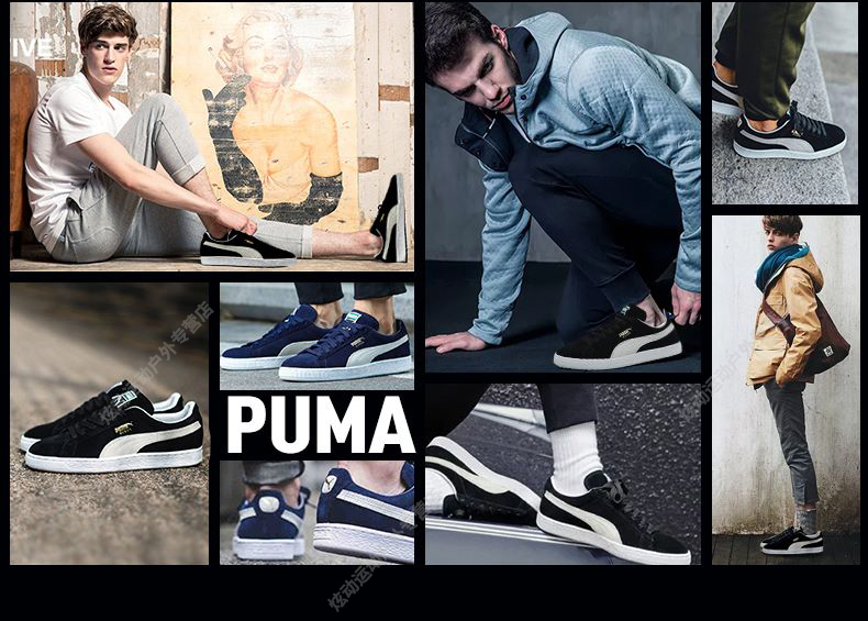 Puma giày nam Suede retro 2018 mùa thu đông mới thương hiệu thủy triều mới đích thực thoáng khí để giúp giày thường giày thể thao nữ