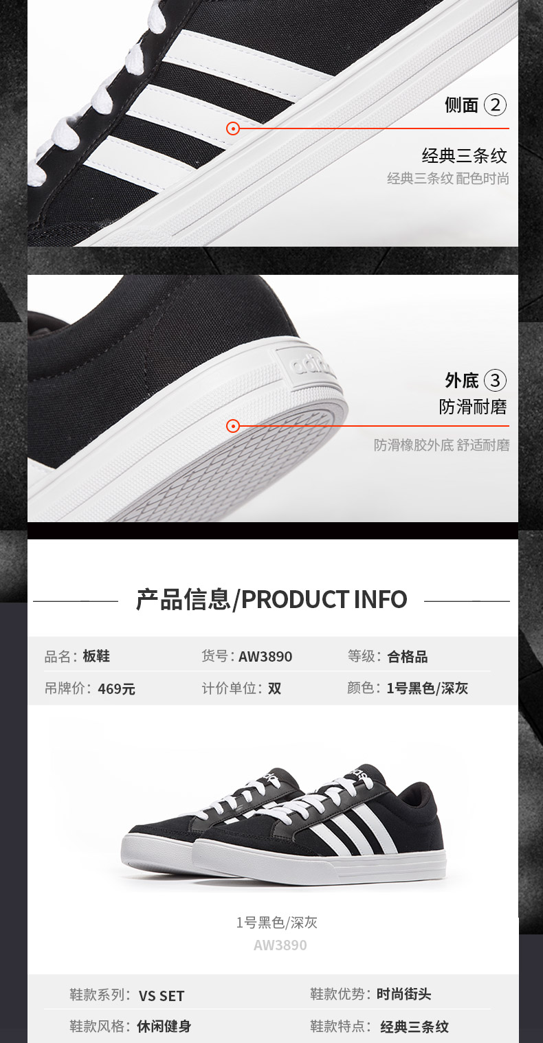 Adidas nam giày 2018 mùa hè mới NEO giày vải giày trắng sneakers giày sinh viên giày thường giày thể thao gucci