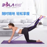 HIP - -hipper Elastic Circle Fitness Reculity Reabilitation йога натяжение стриптизполизованная полоса сопротивления мужчин и женщин тянет йогу