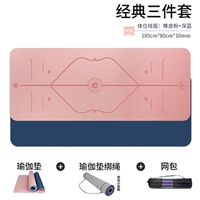 Порошок+синий (позиция 80 см шириной)