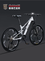 [Легкая алюминиевая рама+барабан с цветом Peilin] шесть -ножи для колеса/холодное серебро