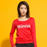 1309 красные длинные рукава