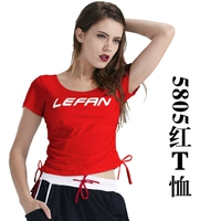 5805 Красный Топ