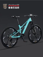 [Легкая алюминиевая рама+пилен цветочный барабан] шесть -ночеволо