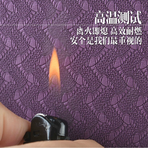 柏拉 61см/80 см. Расширение йоги и длинное одеяло йога 6/8 мм сгущенная не -скользящая танцевальная площадка