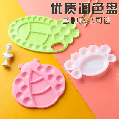 Large Oval palette plum blossom plate watercolor powder paint plastic thickened oil painting children's painting set palette