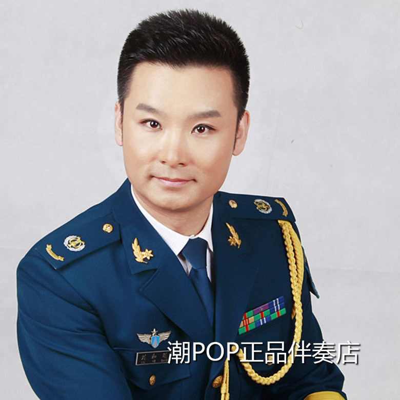 Liu Hegang held Mom's hand accompaniment official original stereo band accompaniment high quality