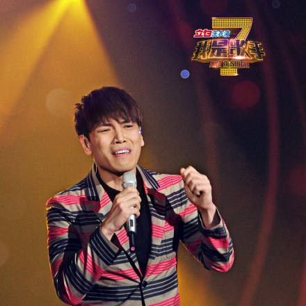 Yang Zongwei Wandering Notes accompaniment I am a singer real official original stereo no voice 320k