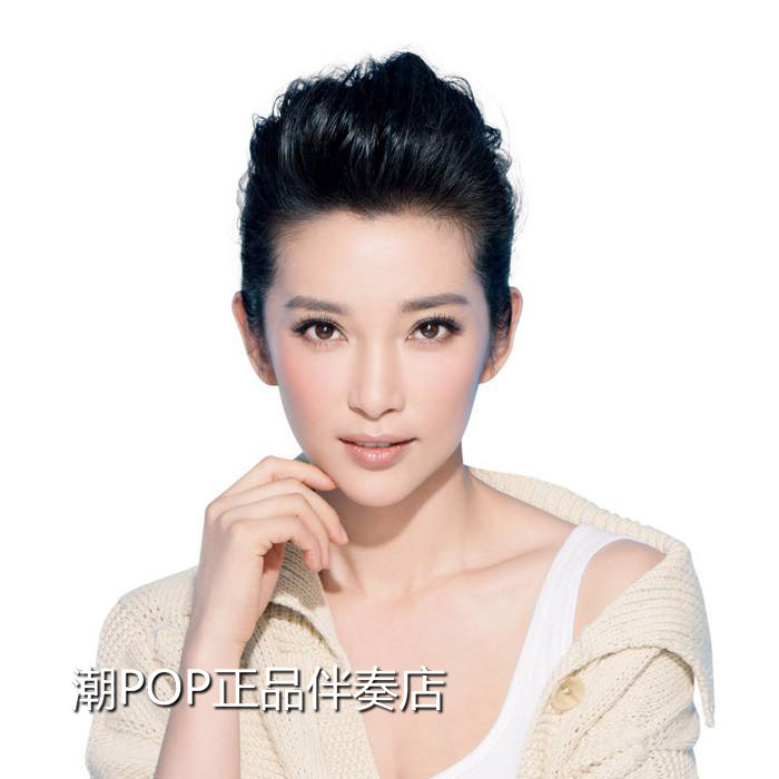 Li Bingbing Mom Baby original accompaniment with high sound quality band and harmony