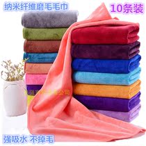 Explosion plus microfiber towel rag car wash towel Car wash towel Soft water absorption 30*70 special price