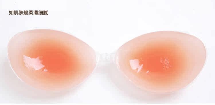 Soutien-gorge discret jeunes femmes - Ref 783291 Image 8