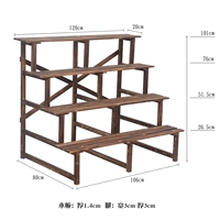 Квадратная лестничная стойка цветочной стойки четырех слоев 120 см.