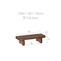 60×20×15см