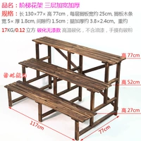 Толстый и расширяющийся 1,3 метра три слоя лестницы