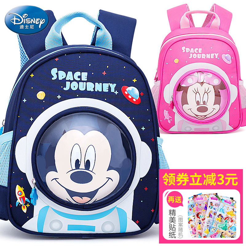 backpack for 2 year old boy