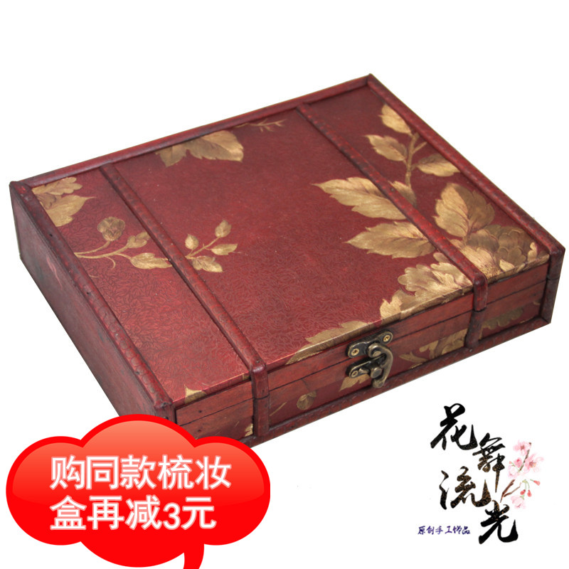 Coffret à bijoux OTHER   - Ref 3105882 Image 1