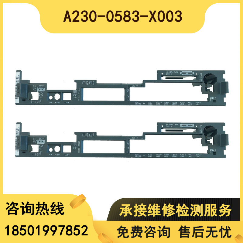 A230-0583-X003 hair of the grey shell spot bargaining for sale-Taobao