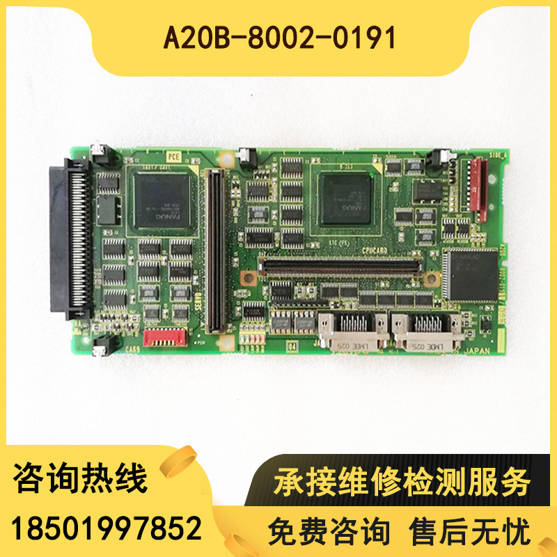 A20B-8002-0191 original circuit board test intact with good colour and good quality bargain sale-Taobao
