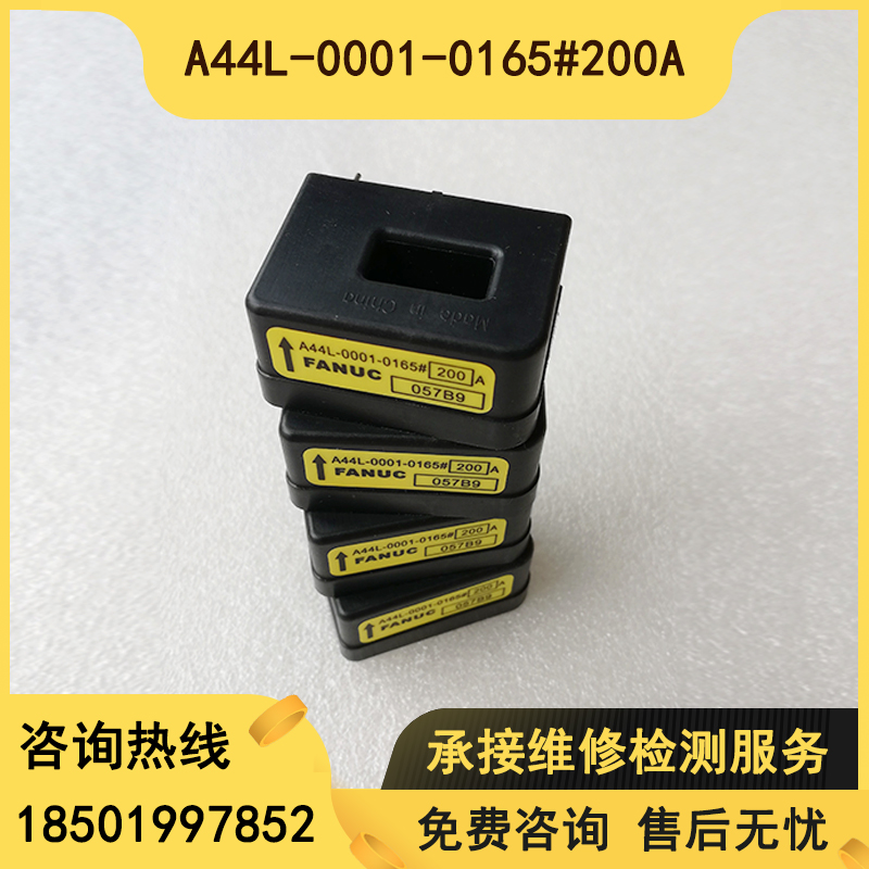 A44L-0001-0165#200A Farnaco Drive maintenance special sensor new original