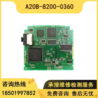 A20B-8200-0360 Brand new original four-axis shaft card warranty for one year A large number of spot bargaining sales