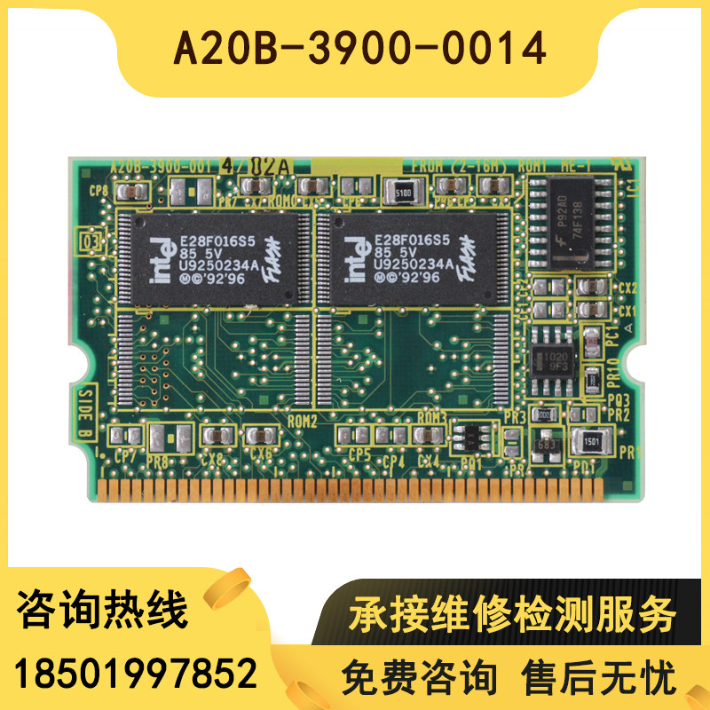 A20B-3900-0014 System Memory Cards Brand New Original Hair Connucco Spot Sale Bargain-Taobao