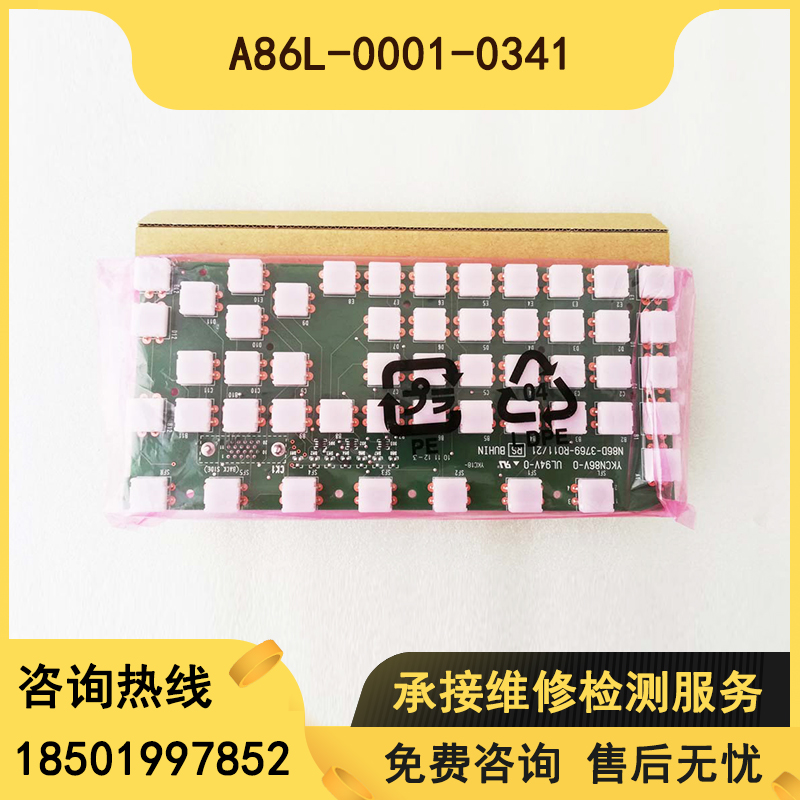 A86L-0001-0341 N86D-3769-R011 21 brand new original key board in stock