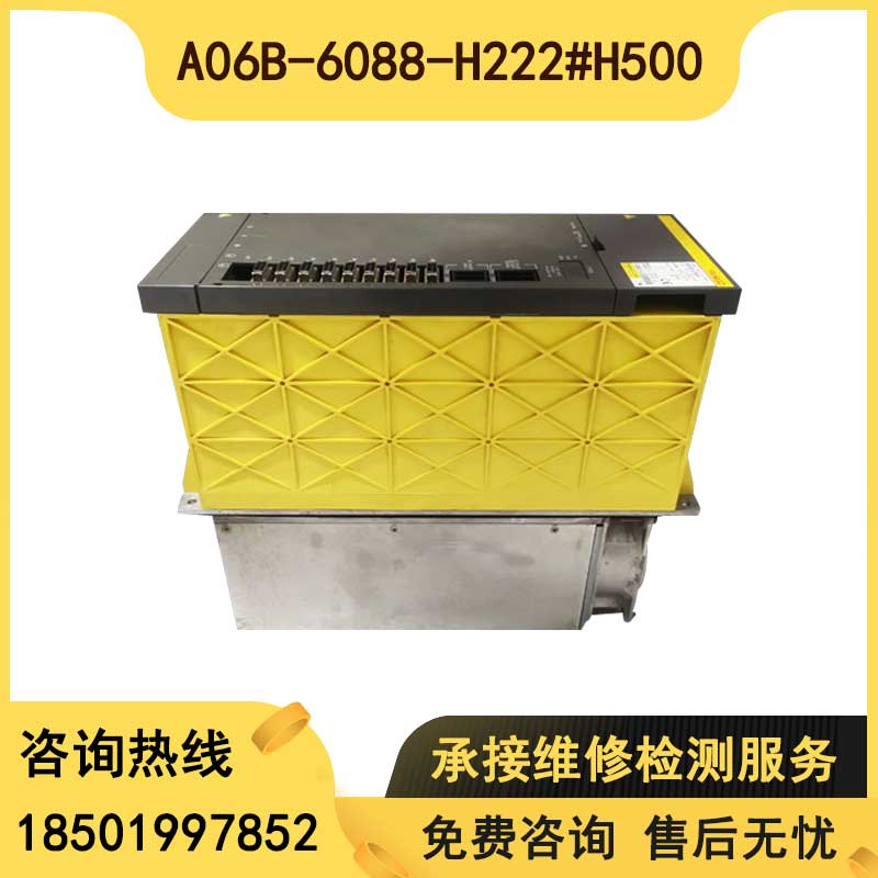 A06B-6088-H222#H500 6088-H230 original assembly machine driver spot bargain price-Taobao