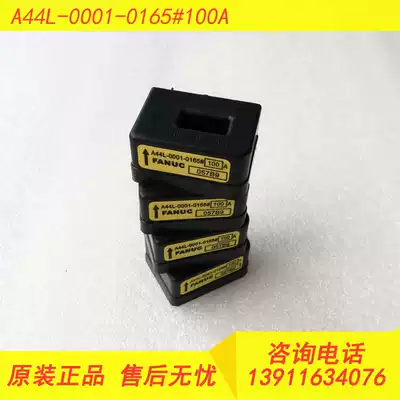 A44L-0001-0165#100A 600A current sensor good color bargain for sale