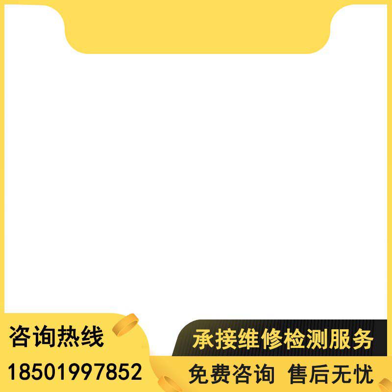 A20B-8200-0541 8200-0845 BRAND NEW ORIGINAL SYSTEM BOARD SPOT WITH PRIME PRICE BARGAIN-Taobao