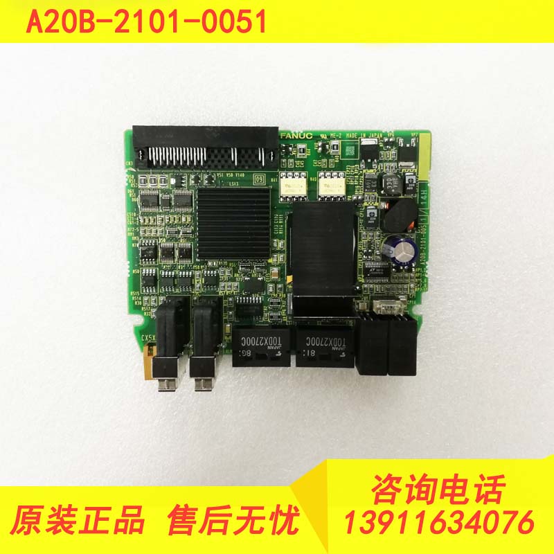 A20B-2101-0051 2101-0050 Original disassembly control board test good quality OK negotiation