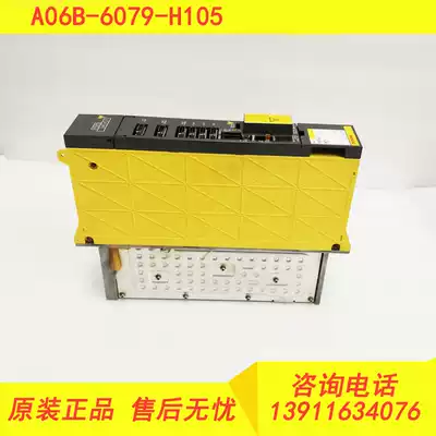 A06B-6079-H105 Original servo drive test OK Warranty three months spot bargaining sale